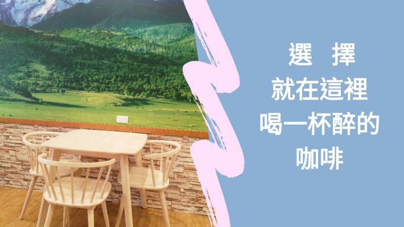 利用課程所學製作的圖文作品