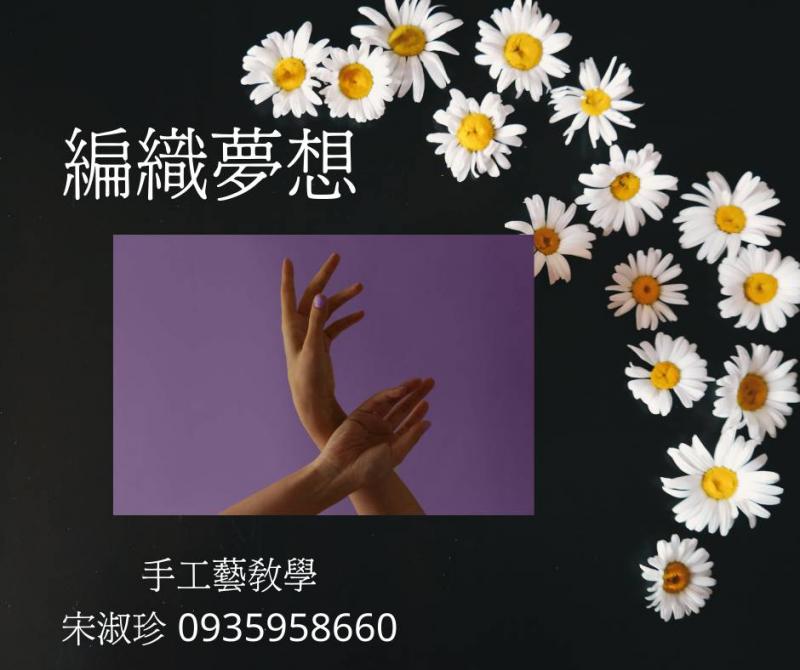 學員利用資源做出了行銷自己的名片喔