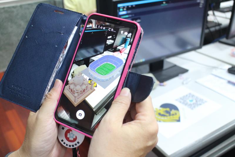 學員操作AR過程