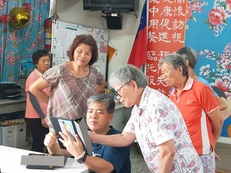 平板電腦學習新知