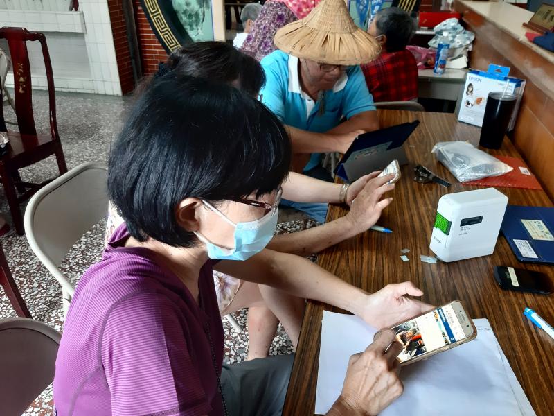 手工皂 QR Code製作