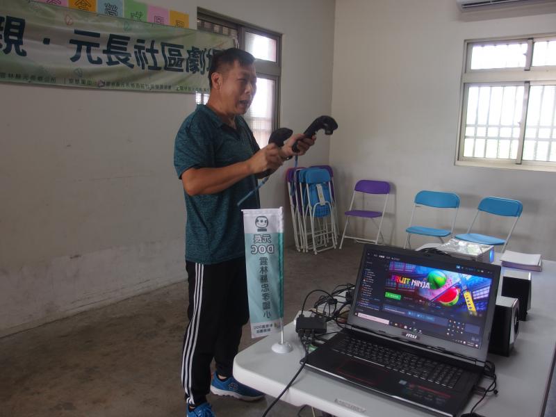 老師在台上的講解