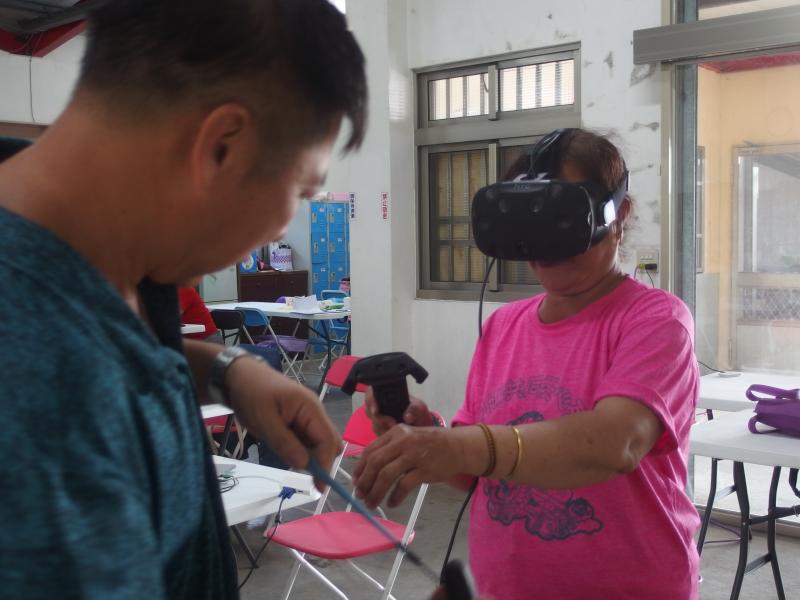 好奇怪的虛擬實境