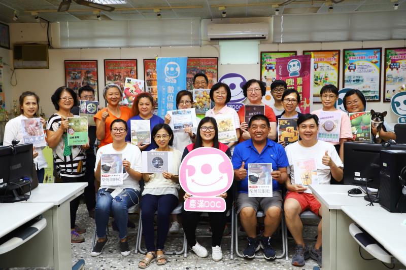 講師與學員合照