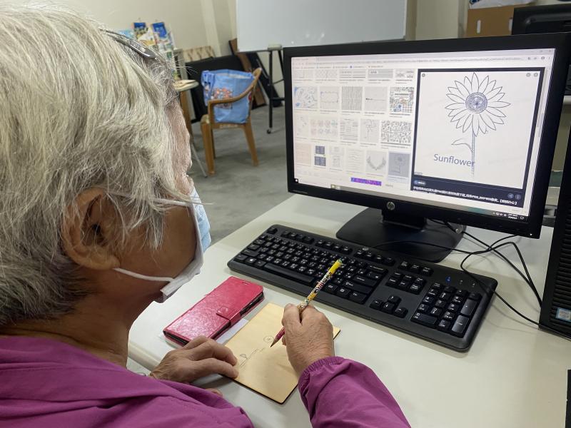 找到想要的圖了~開始畫囉