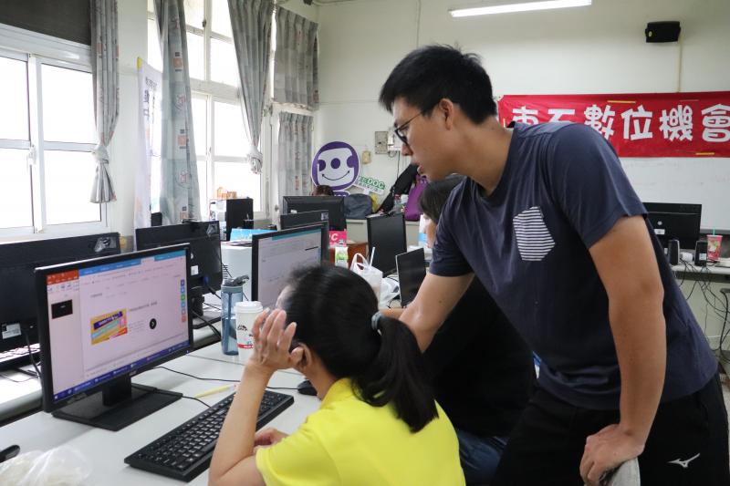 講師解說線上資源運用