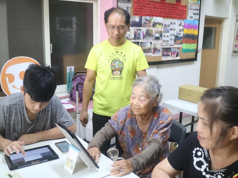 阿嬤也能輕鬆上手喔!不會學了就會了啊!!