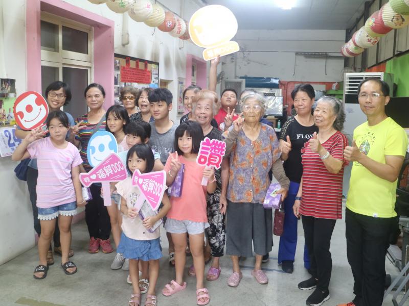 開心大合照--驚險刺激的一堂課