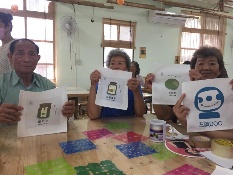 一起來看看我們的成果