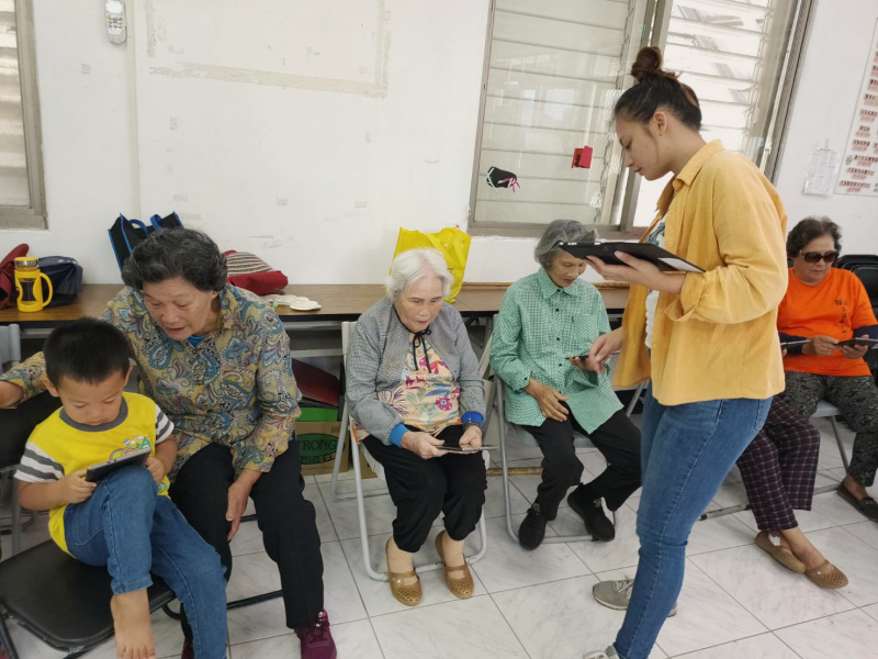 健康也可以數位化