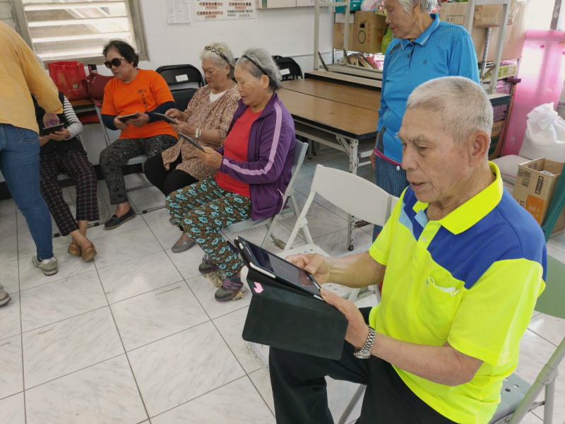 平板課程-健康自主