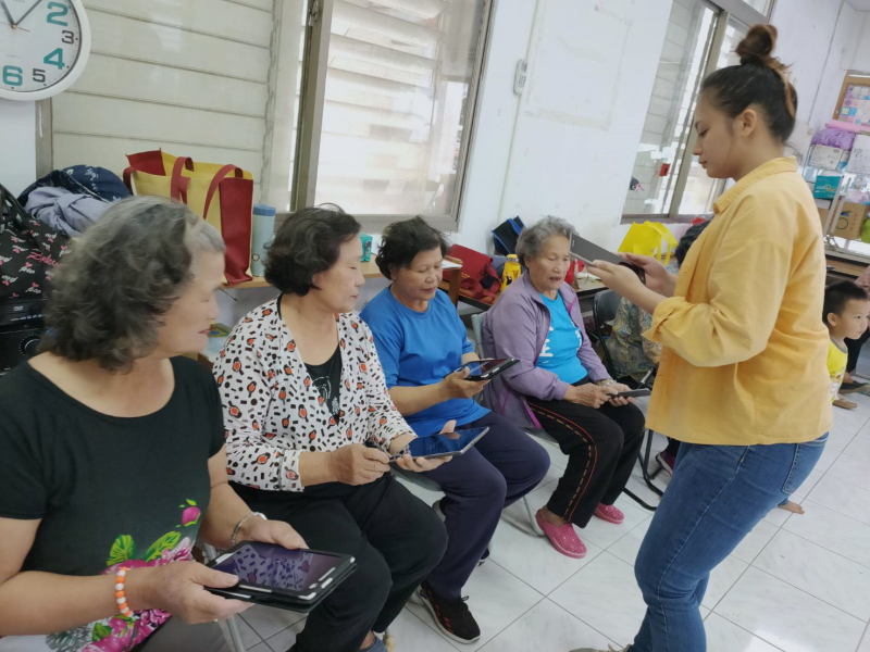 平板課程-數位化