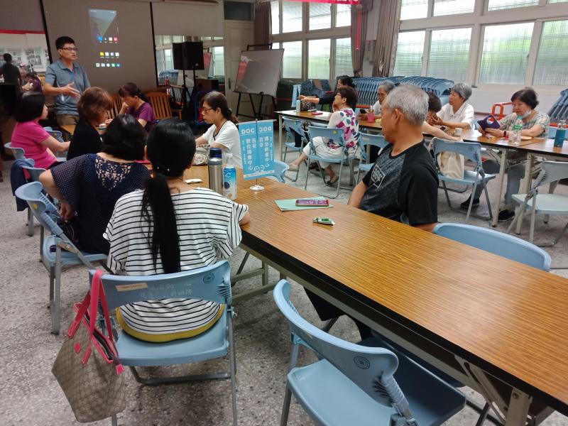 大會議室的教學場域