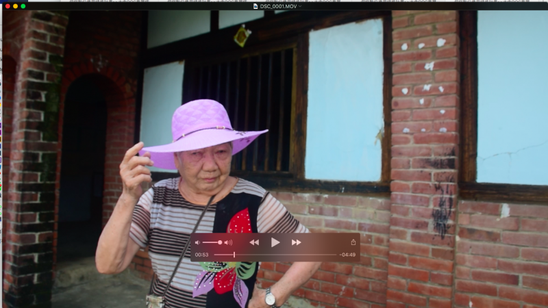 學員自己介紹古厝