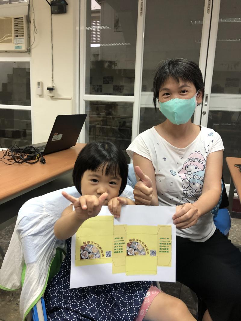 學員作品「妮妮手作工坊」包裝盒