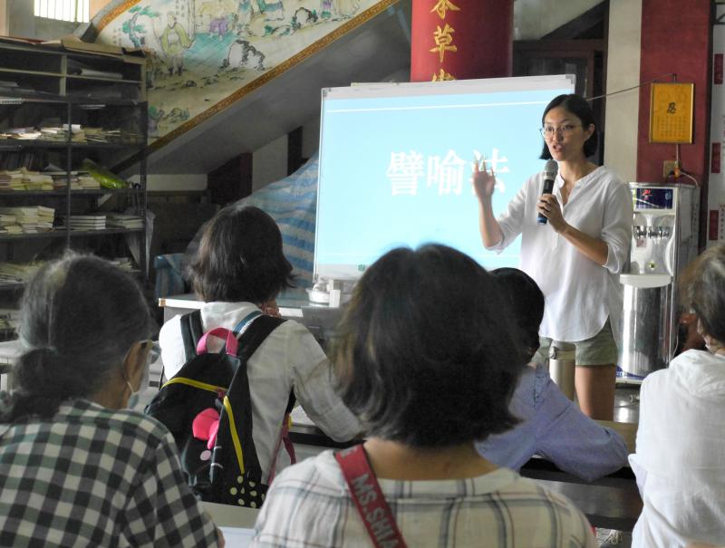 講師用簡報說明二行詩中的譬喻法修辭