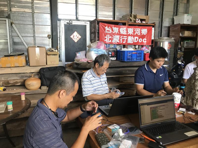 鍛鍊你的「園藝技能」