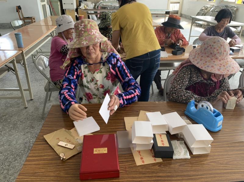 學員包裝折紙盒