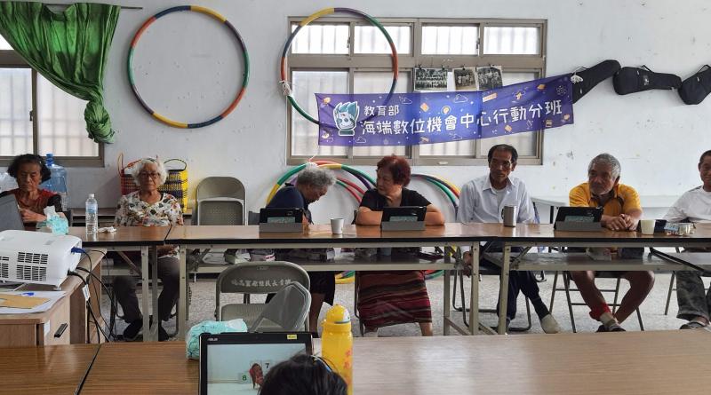 很多合作社一段時間後營運出現困難，如何突破？簡單說就是自己先進步，來玩平板吧。