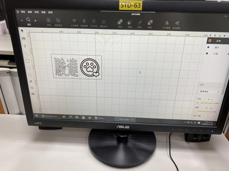 學員設計自己家的修車行LOGO。