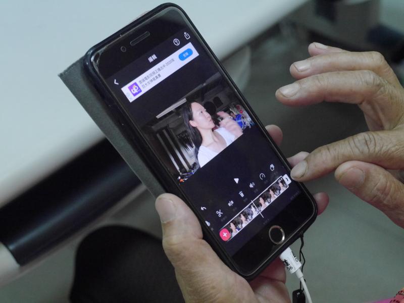 手機幕上InShot的剪輯畫面