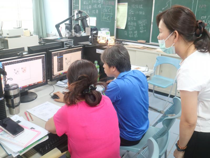 利用電腦繪圖軟體讓設計更完美