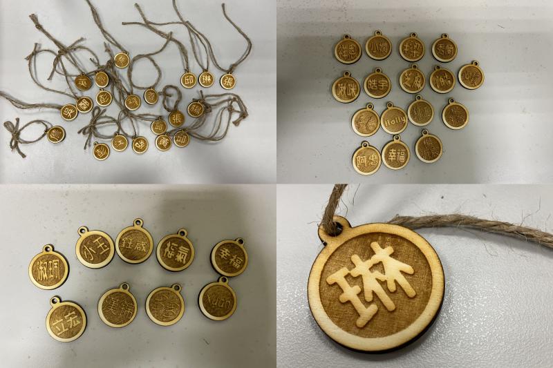 學員雷雕小吊牌。