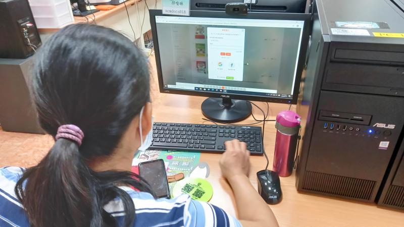 學員練習連動登入