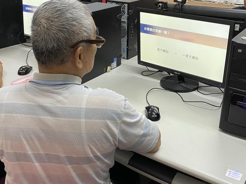 說明一頁網與傳統網站的差異