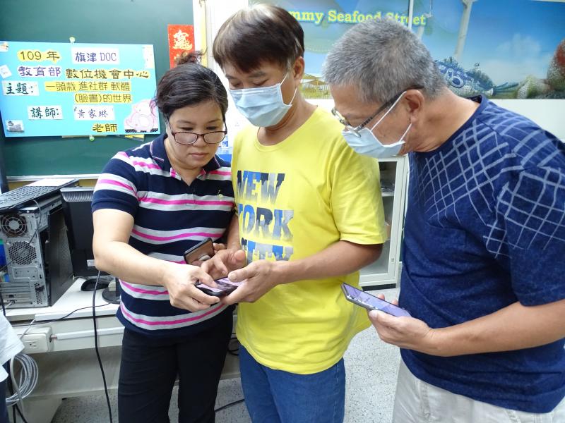 【旗津DOC】我是你的粉絲