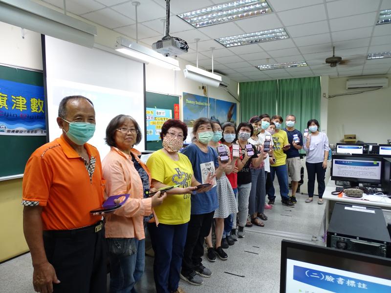 【旗津DOC】交個朋友吧