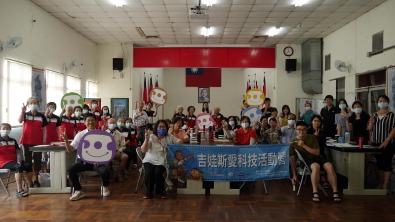 學員們與老師開心合照