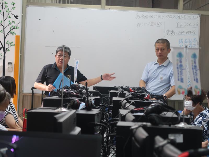 講師學員相見歡