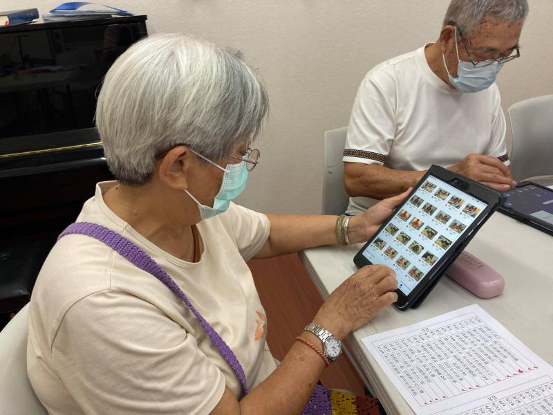 學員使用雲端硬碟