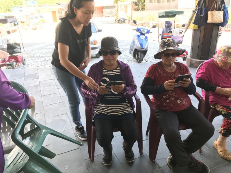 平板課程-玩平板