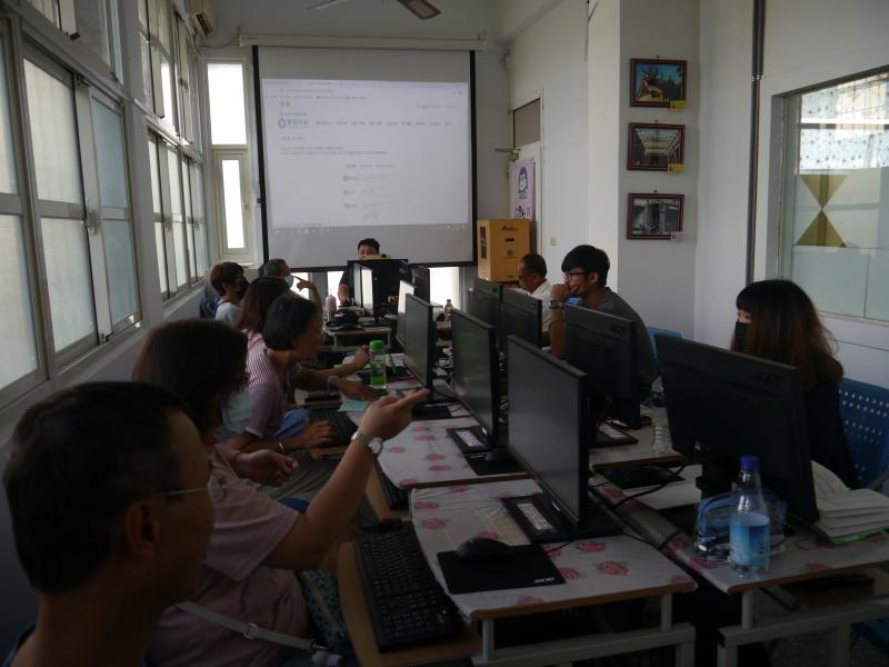 老師講解學習中心網站