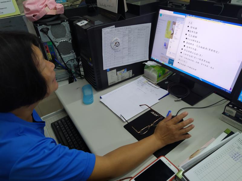 將大家共同討論的意見整理至word