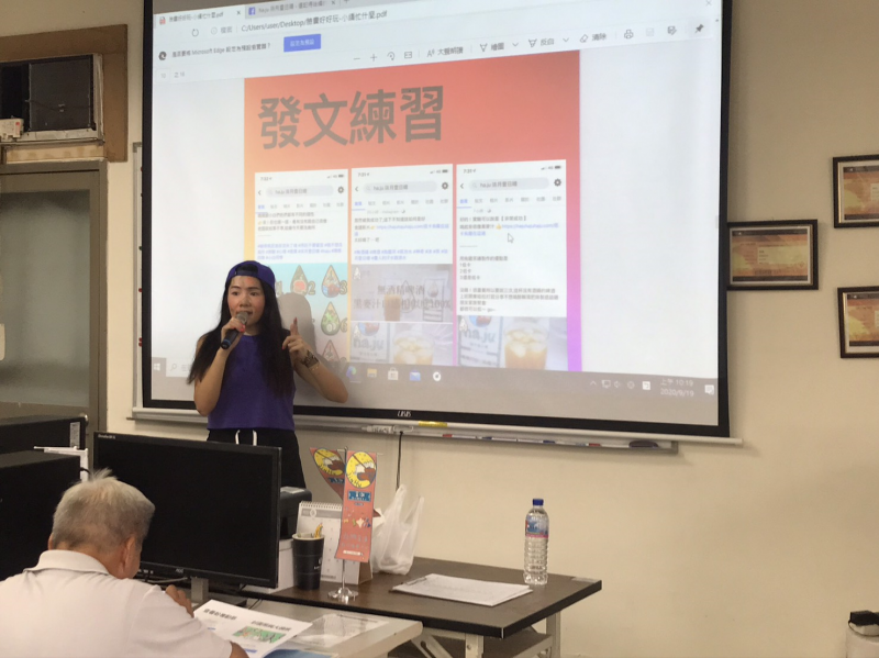 內容是FB粉絲頁的核心價值，不可能沒有策略的隨便發一則內容，就會有很多的收穫，沒有好內容一切都是虛幻的。那什麼是好的內容呢？首先，我們必須要知道發出的貼文是要給誰看，才能對症下藥發出有用的好內容!