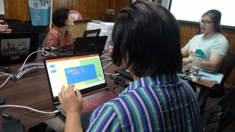 原來簡報也可以有這麼多的變化設計