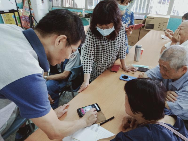 安裝手機app程式