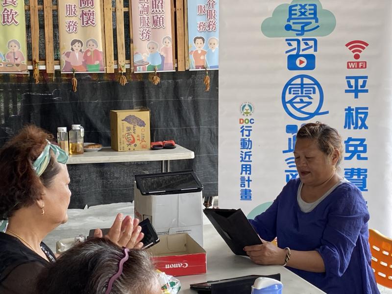 學習時候的態度很好