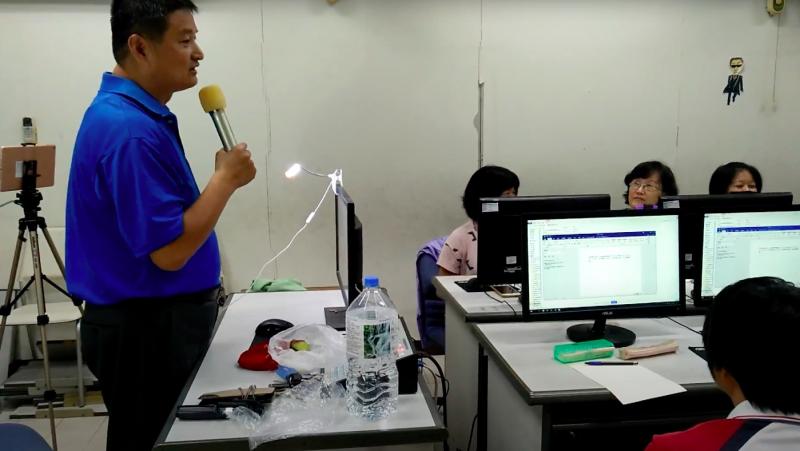 整場爆滿的課程