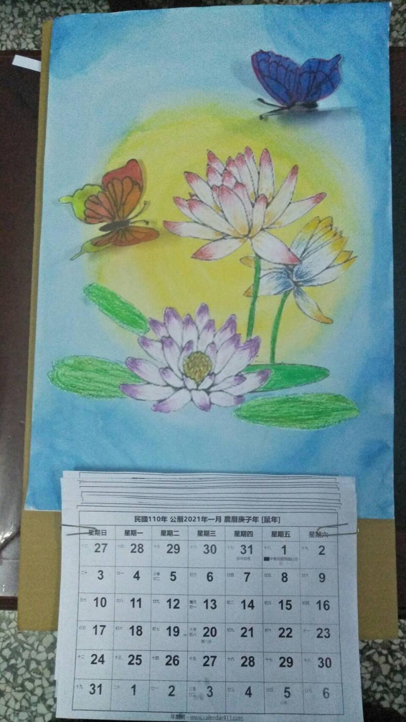 張素嬌學員年曆創作