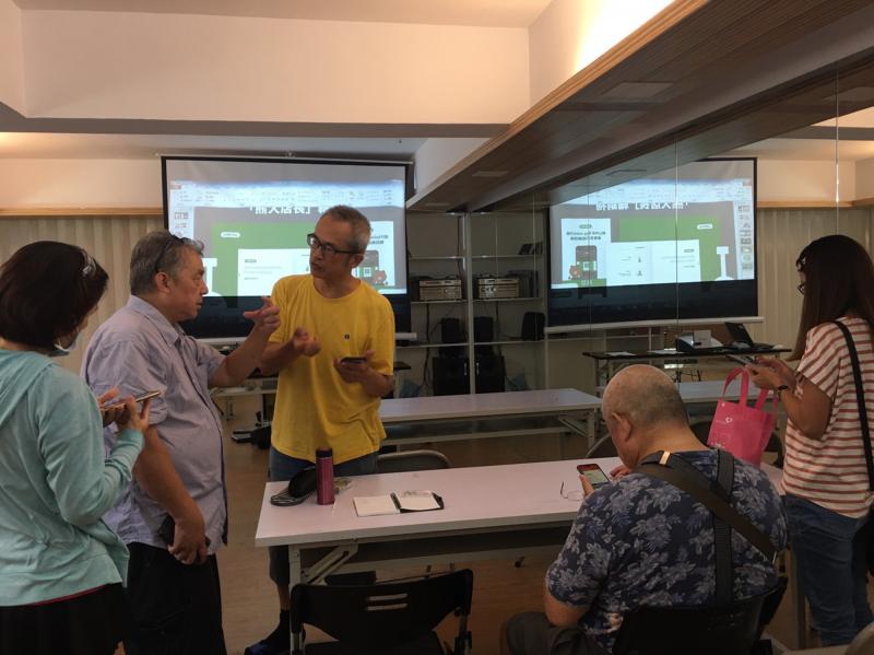 學員想要了解更多的行動支付資安問題