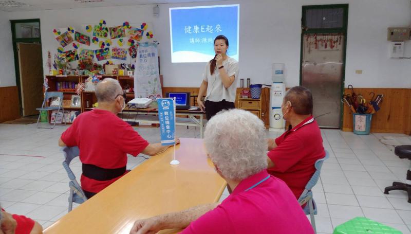 老師介紹課程大綱