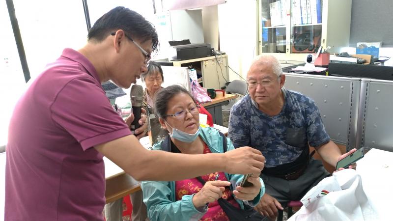 學員請教APP使用