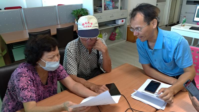 學員準備好問題提問講師