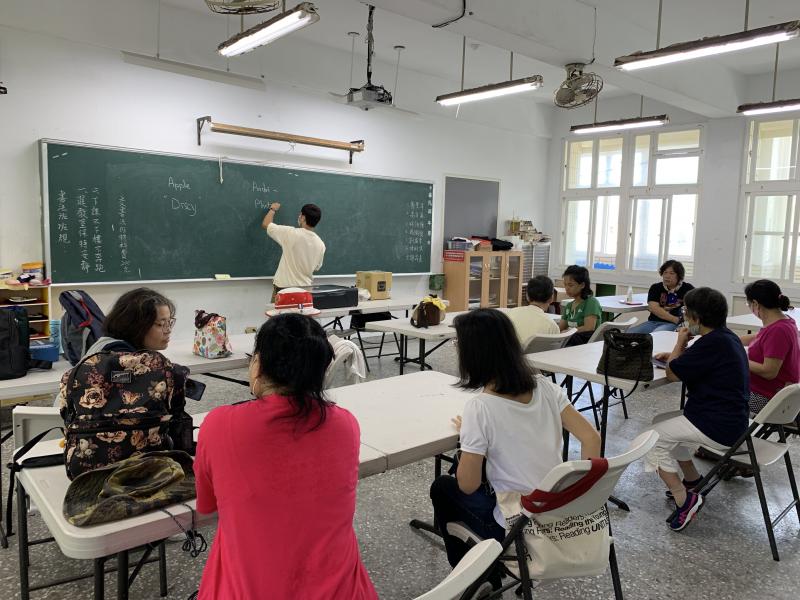 介紹APP使用,做照片編修與圖形裁切