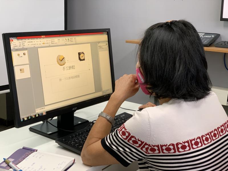 透過PPT製作包裝設計貼紙