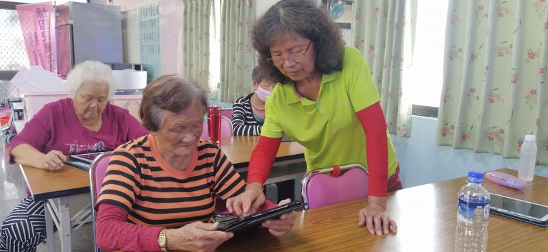 快樂學習平板應用